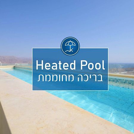 Yalarent Mountainside Luxury Apartments With Private Pool Эйлат Экстерьер фото